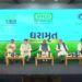 Sanghani, Patel launch IFFCO’s Next-Gen Bio Stimulant ‘DharAmrut’
