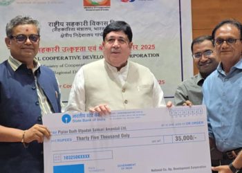 Pipalav Co-op honoured with NCDC Regional Excellence Award 2025
