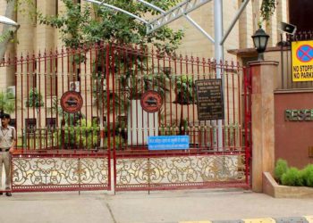 RBI’s fresh Directions to three Co-op Banks, extension for two