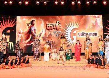 Aditya Anagha Credit Co-op marks 14th annual Celebration