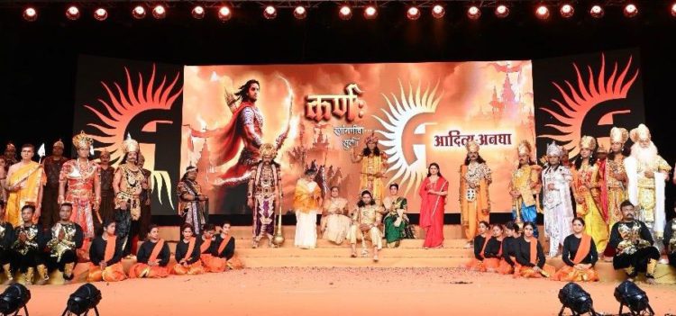 Aditya Anagha Credit Co-op marks 14th annual Celebration