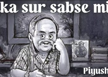 Amul’s heartfelt tribute to Ad Legend Piyush Pandey