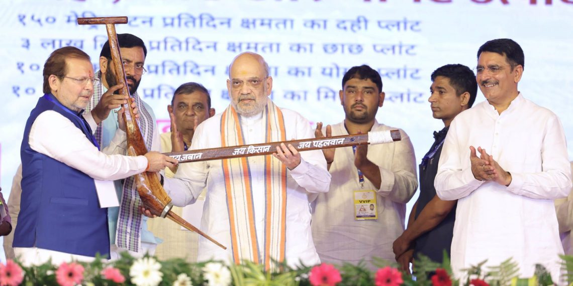 Shah launches India’s largest Co-op Curd Plant