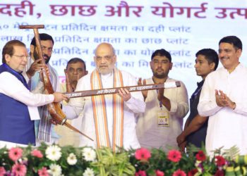 Shah launches India’s largest Co-op Curd Plant