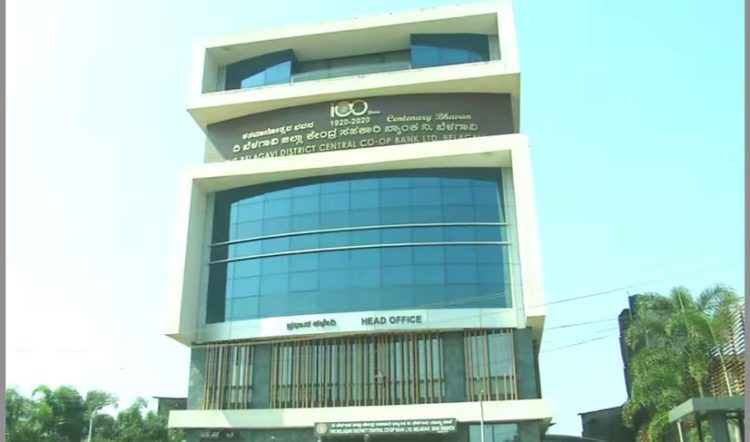 Belagavi DCCB: Three Directors declared, Four seats pending