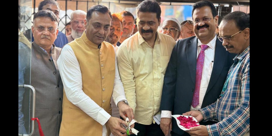 Bombay Mercantile Co-op Bank inaugurates renovated Mahim Branch