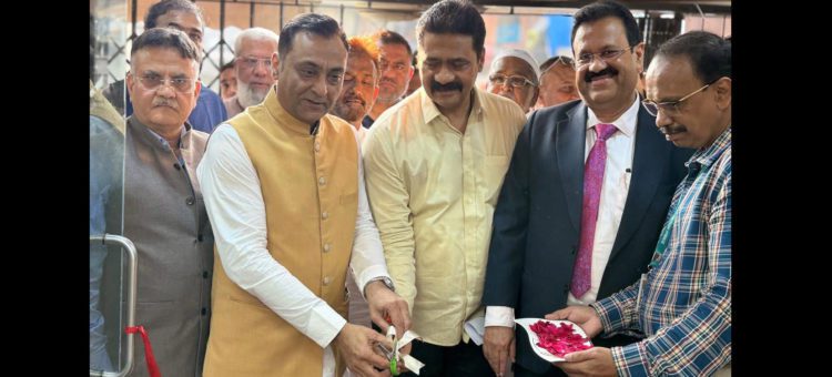 Bombay Mercantile Co-op Bank inaugurates renovated Mahim Branch