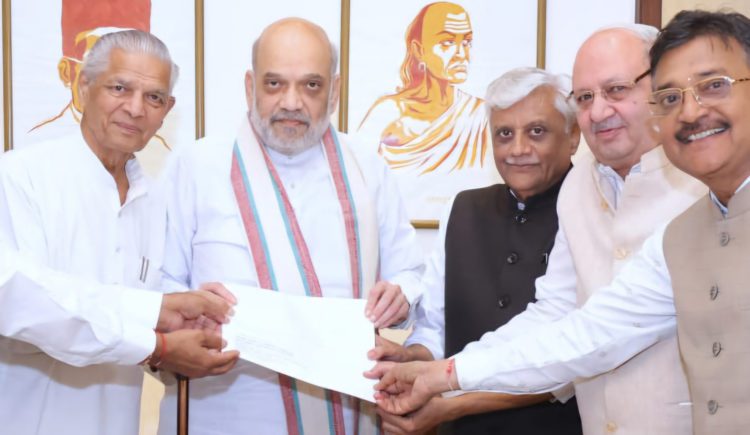 Amit Shah invited as Chief Guest for COOPKUMBH 2025: NAFCUB