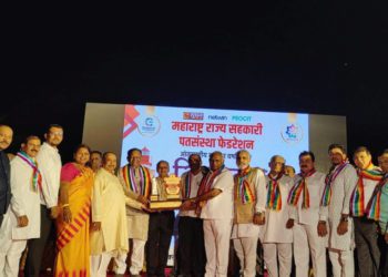 Shivkrupa Co-op Credit Society bags “Deepstambh Award”