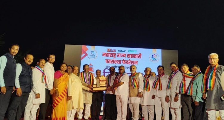Shivkrupa Co-op Credit Society bags “Deepstambh Award”