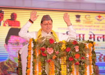 Dhami launches Cooperative Fair in Pauri