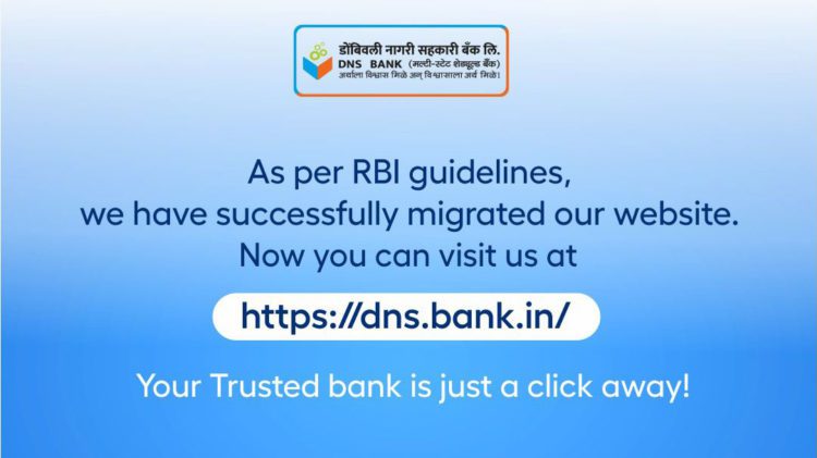 DNS Bank updates Website per RBI Norm