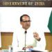 Chouhan reviews strengthening of KVKs