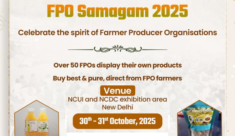 Co-op Power: Govt hosts National FPO Samagam in Delhi today