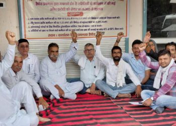 Sirsa Co-op leaders protest Hafed’s commission cuts