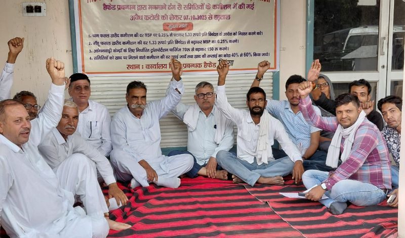 Sirsa Co-op leaders protest Hafed’s commission cuts