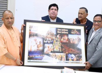 IFFCO: Sanghani meets Yogi, discusses Fertiliser and Innovation