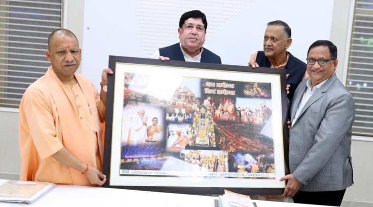 IFFCO: Sanghani meets Yogi, discusses Fertiliser and Innovation