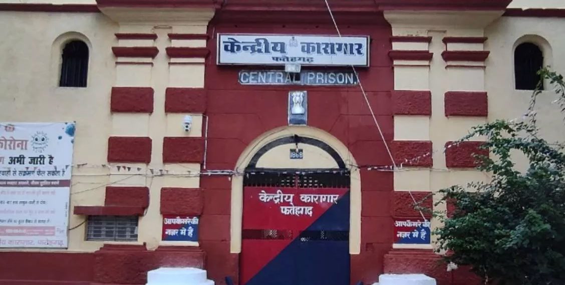 Bareilly Maulana jailed for defaulting on old co-op loan