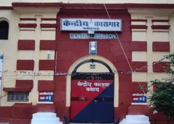 Bareilly Maulana jailed for defaulting on old co-op loan