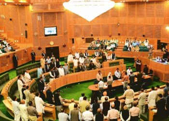 J&K passes Bill to boost Cooperative Efficiency