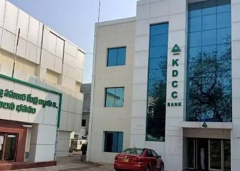 BIRD spotlights Karimnagar DCCB as model of digital transformation