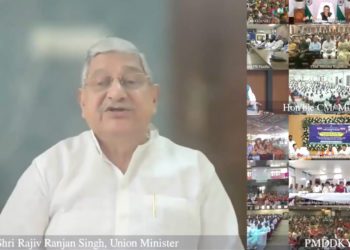 PM-DDKY set to transform India: Union Minister Singh