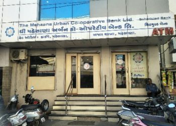 RBI imposes Rs 25 Lakh penalty on Mehsana UCB