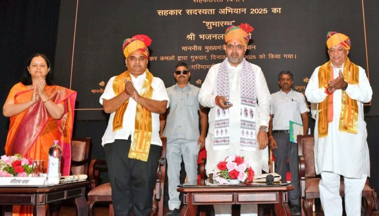 CM vows to revitalize co-ops in Rajasthan