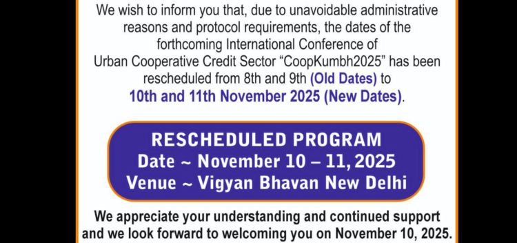 NAFCUB reschedules CoopKumbh dates to ensure smooth conduct