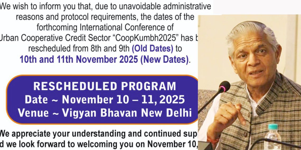 NAFCUB reschedules CoopKumbh dates to ensure smooth conduct