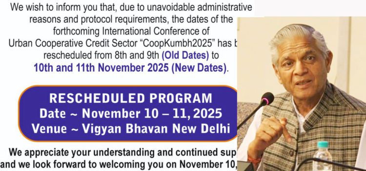 NAFCUB reschedules CoopKumbh dates to ensure smooth conduct