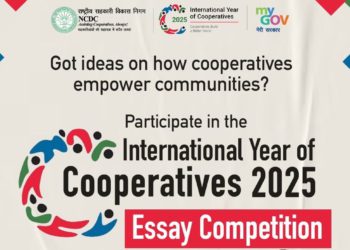 NCDC & MyGov launch Essay Contest on rising role of Cooperatives