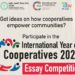 NCDC & MyGov launch Essay Contest on rising role of Cooperatives