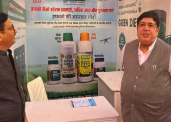 Diwali Gift: Sanghani gives NCUI Rs 15 crore Push, Promotes Staff