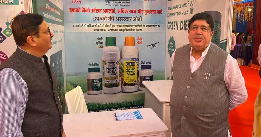 Diwali Gift: Sanghani gives NCUI Rs 15 crore Push, Promotes Staff