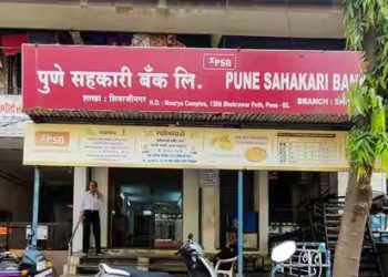 RBI withdraws Pune Sah Bank Directions, boost for UCB Sector