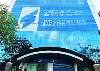 SVC Bank expands Digital Capabilities with launch of SVC QR+