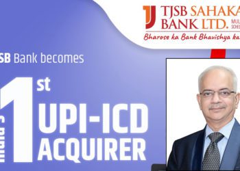 TJSB Bank first in India to enable UPI-based Interoperable Cash Deposits