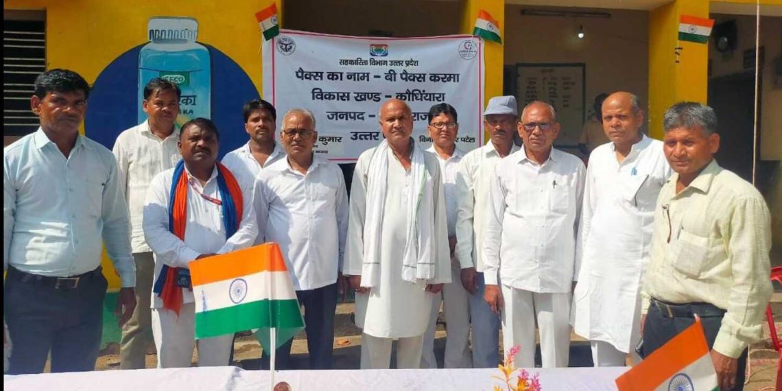 Prayagraj leads PACS Membership Drive