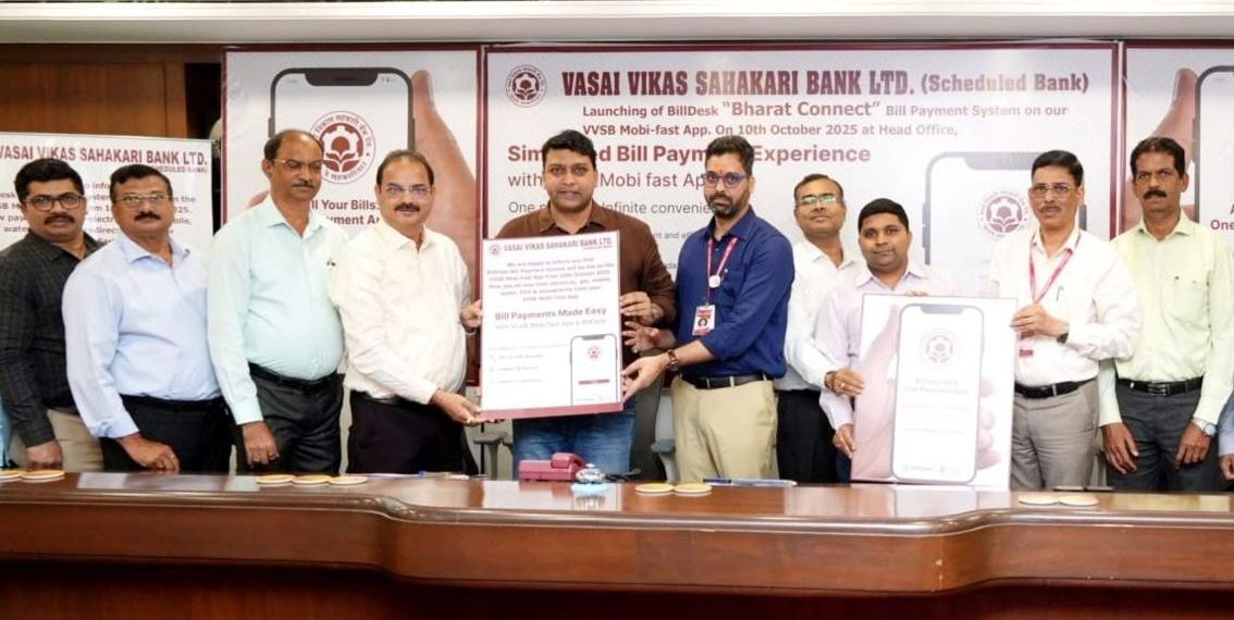 Vasai Vikas Sah Bank launches BillDesk Bharat Connect