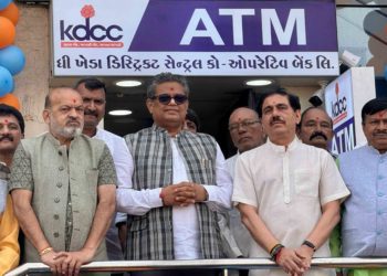Kheda DCCB Installs ATM at Amul Dairy, Anand