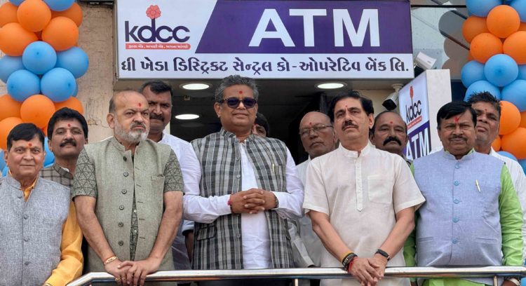 Kheda DCCB Installs ATM at Amul Dairy, Anand