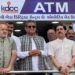 Kheda DCCB Installs ATM at Amul Dairy, Anand