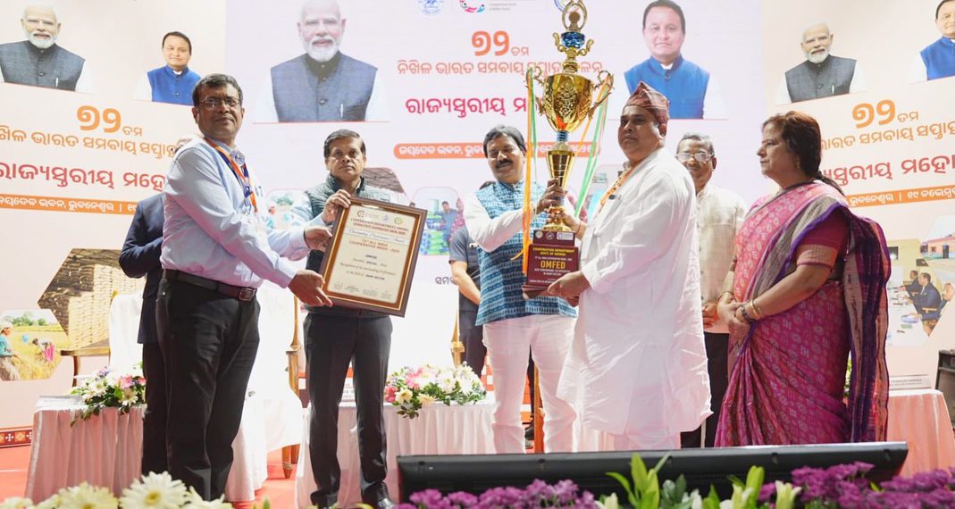 OMFED honoured as Best Performing Dairy Co-op