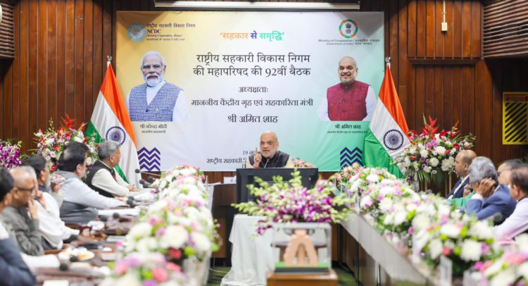 NCDC emerges driver of Co-op transformation in India: Shah