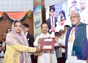 UP concludes All India Co-op Week in Lucknow