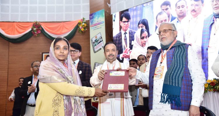 UP concludes All India Co-op Week in Lucknow