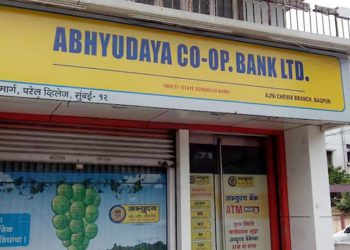 RBI extends Supersession of Abhyudaya Co-op Bank Board for one more Year