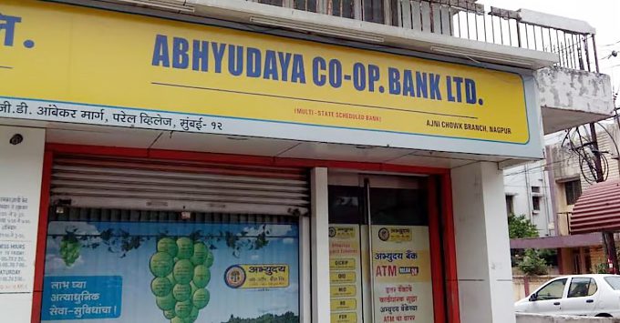 RBI extends Supersession of Abhyudaya Co-op Bank Board for one more Year